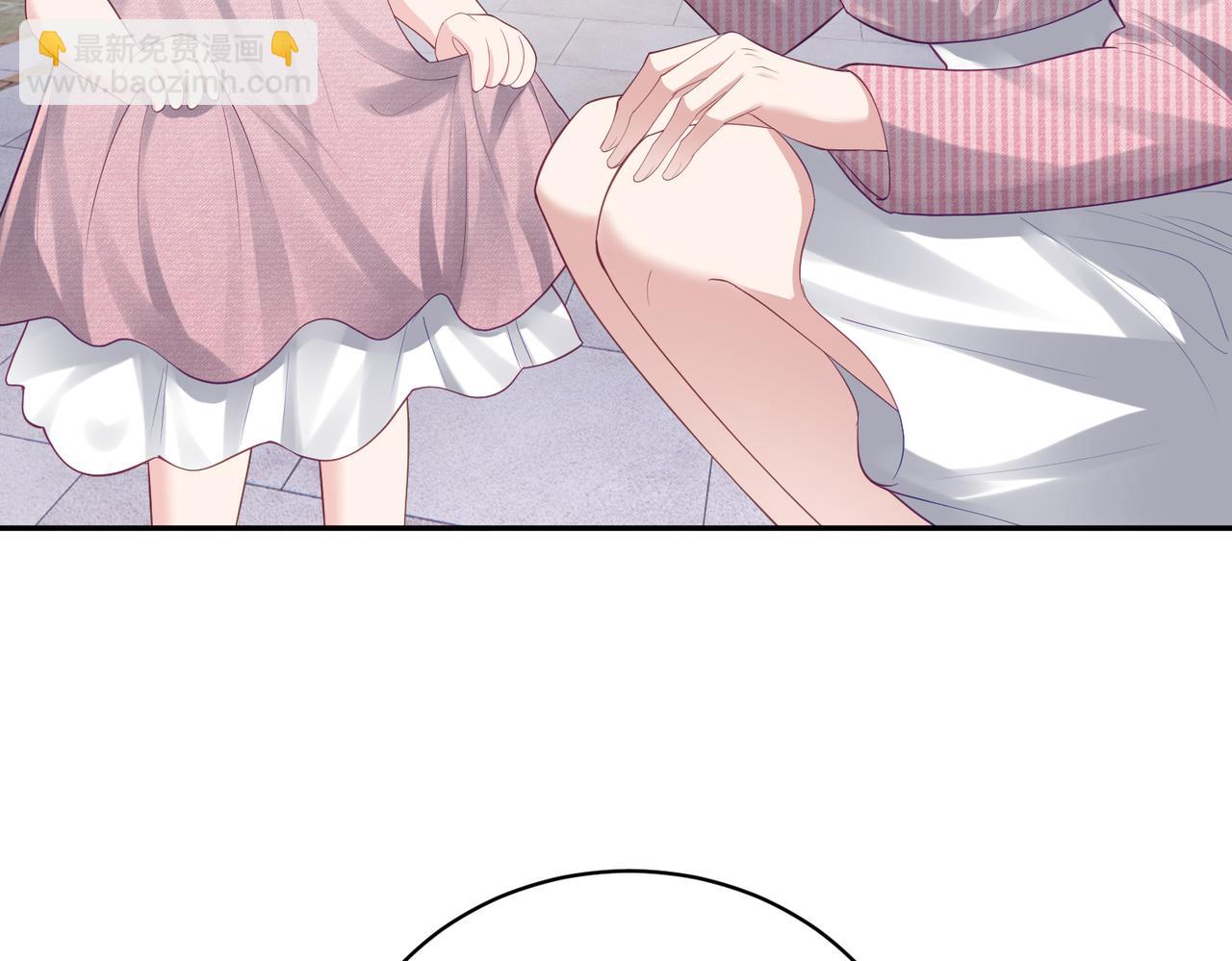 第35话 爸爸会喜欢我吗？(1/3)-第35话