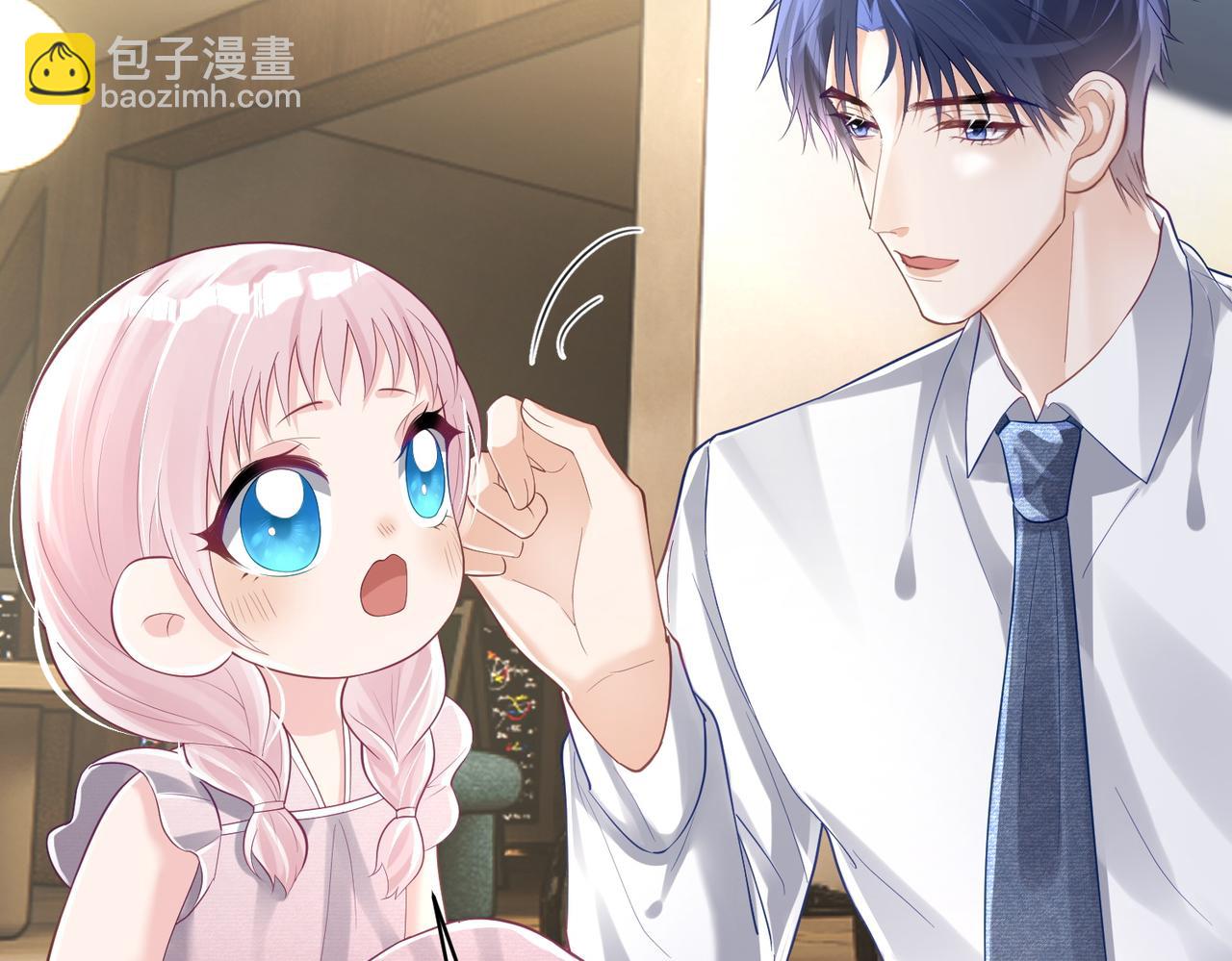 第37话 示弱(1/3)-第37话