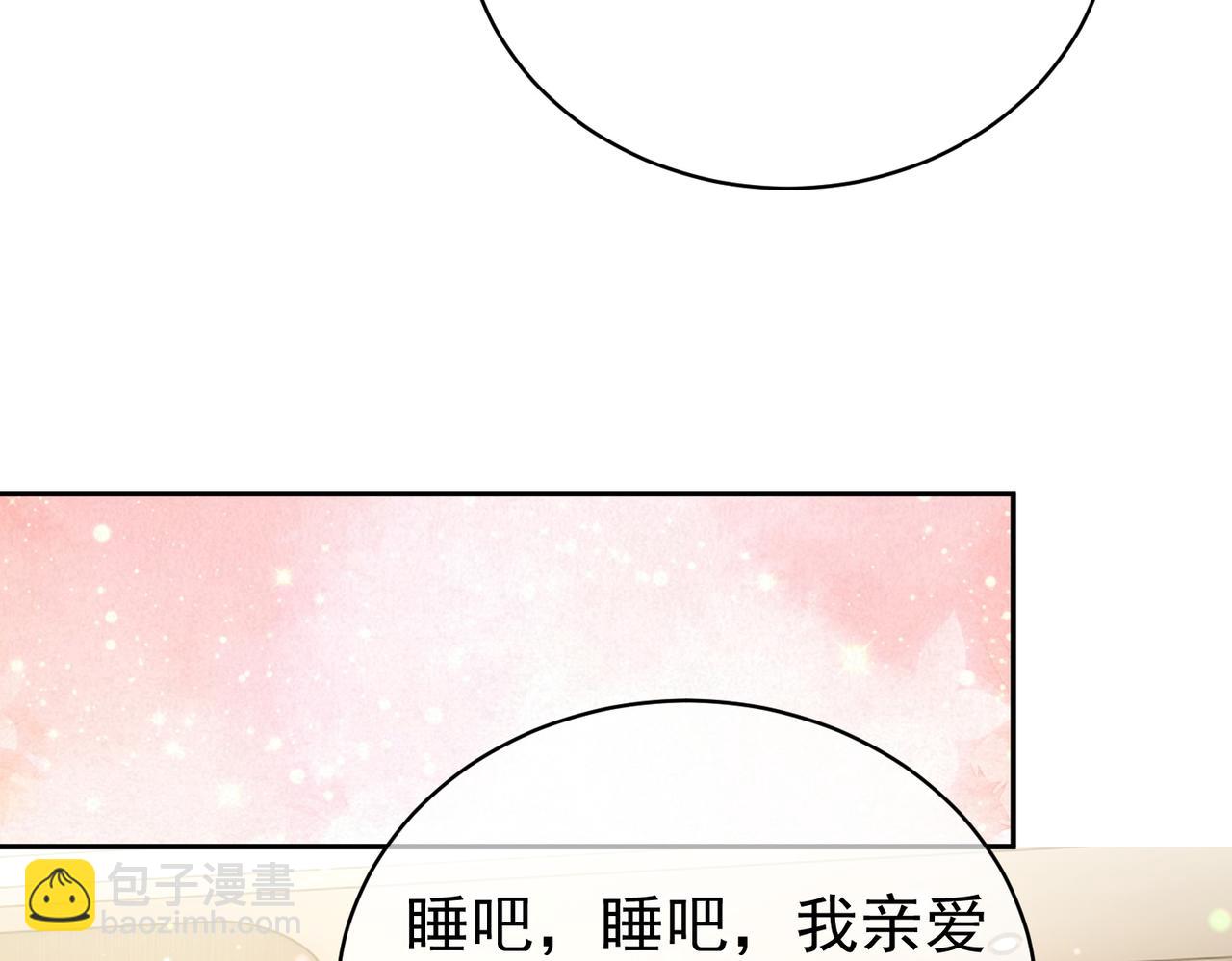 第37话 示弱(1/3)-第37话