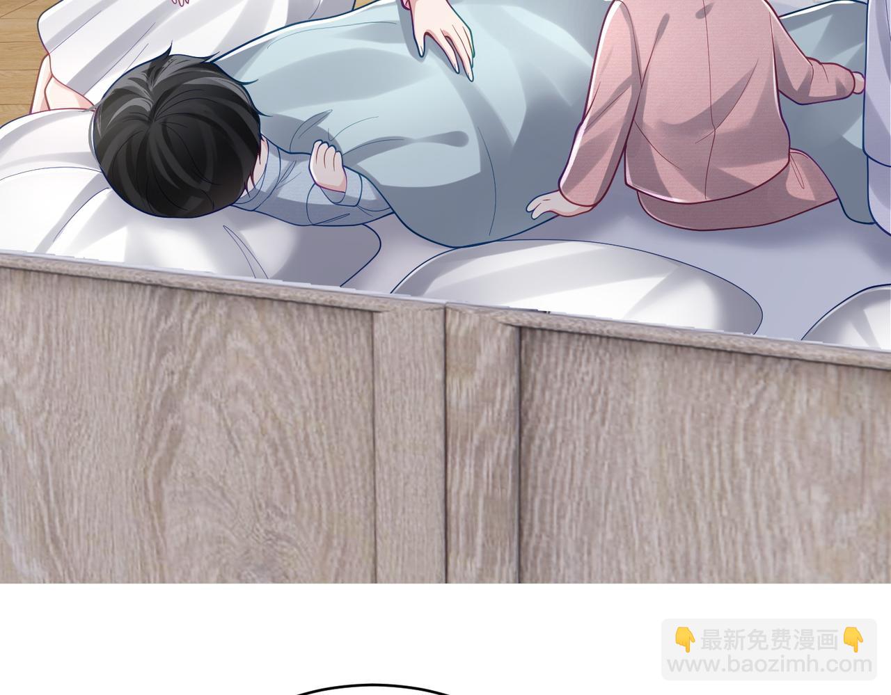 第37话 示弱(1/3)-第37话