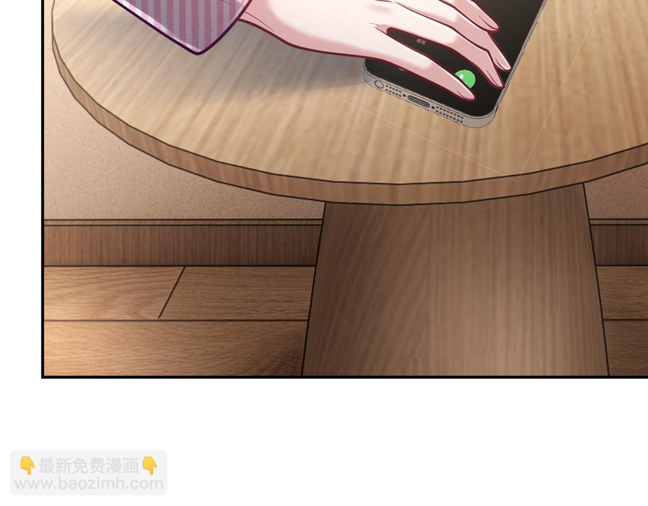 第37话 示弱(1/3)-第37话