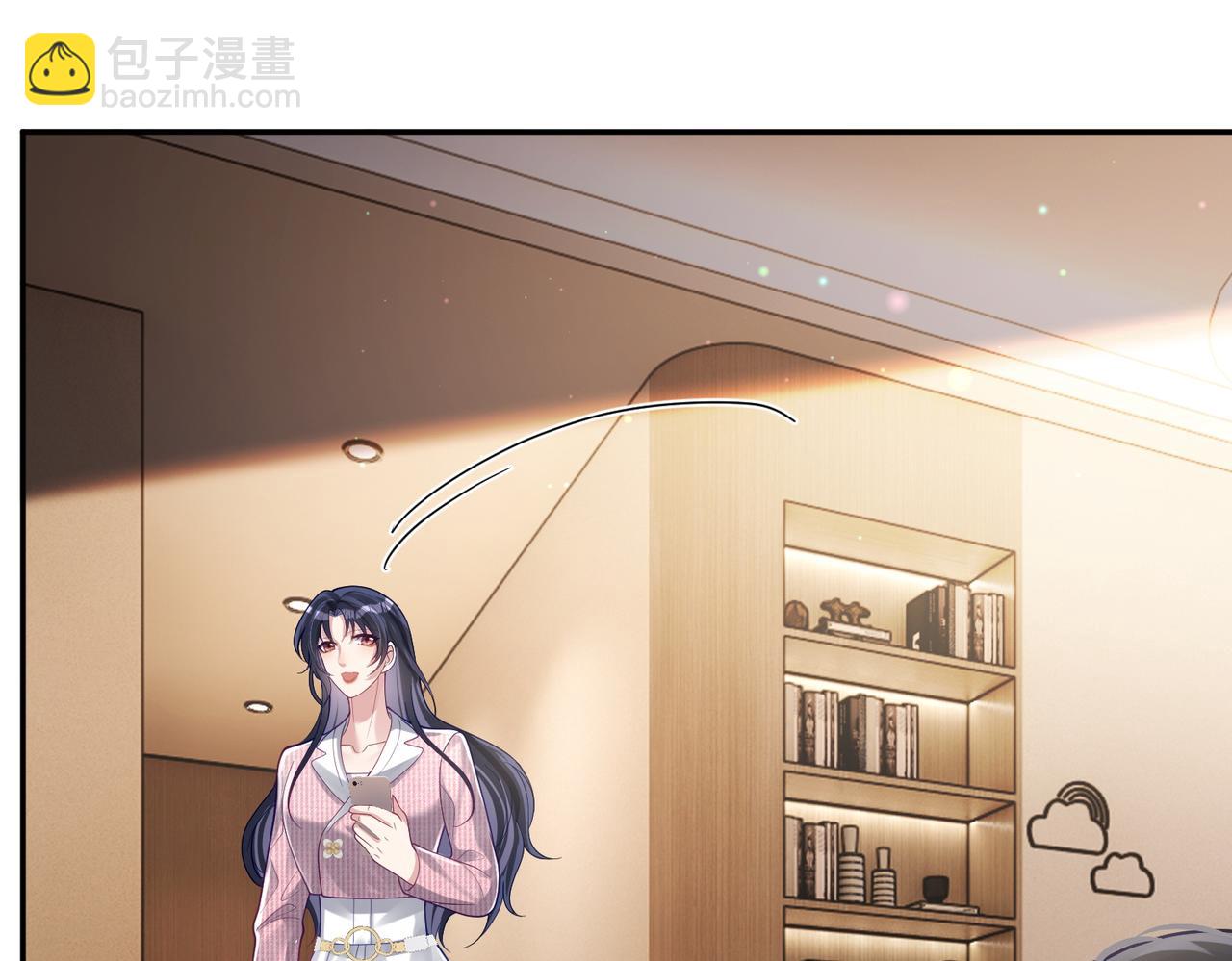 第37话 示弱(1/3)-第37话