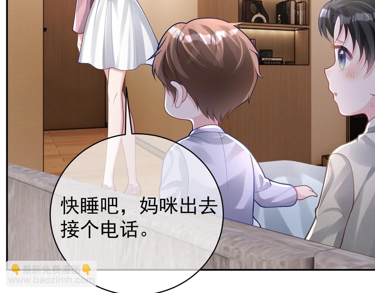 第37话 示弱(1/3)-第37话