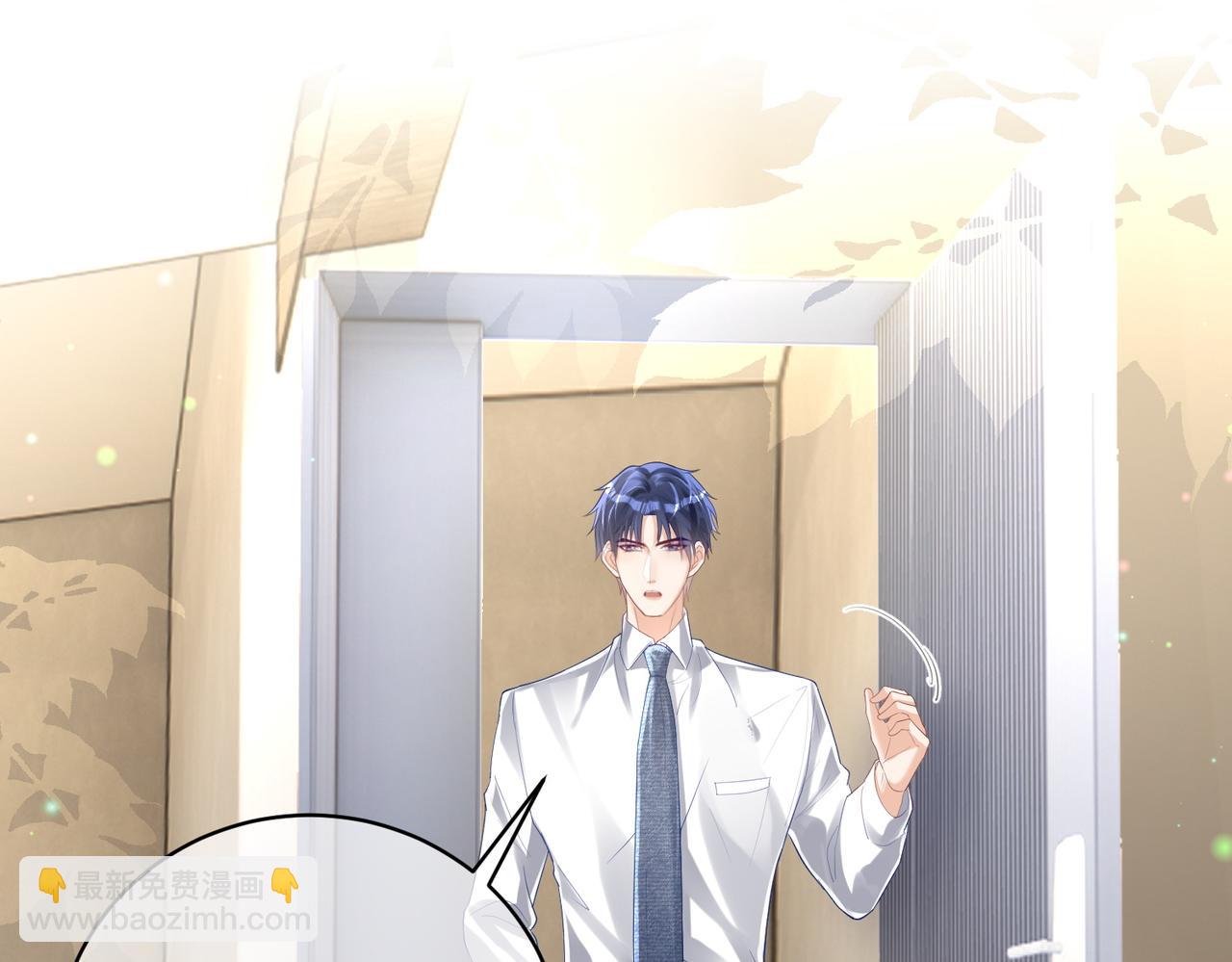 第37话 示弱(1/3)-第37话