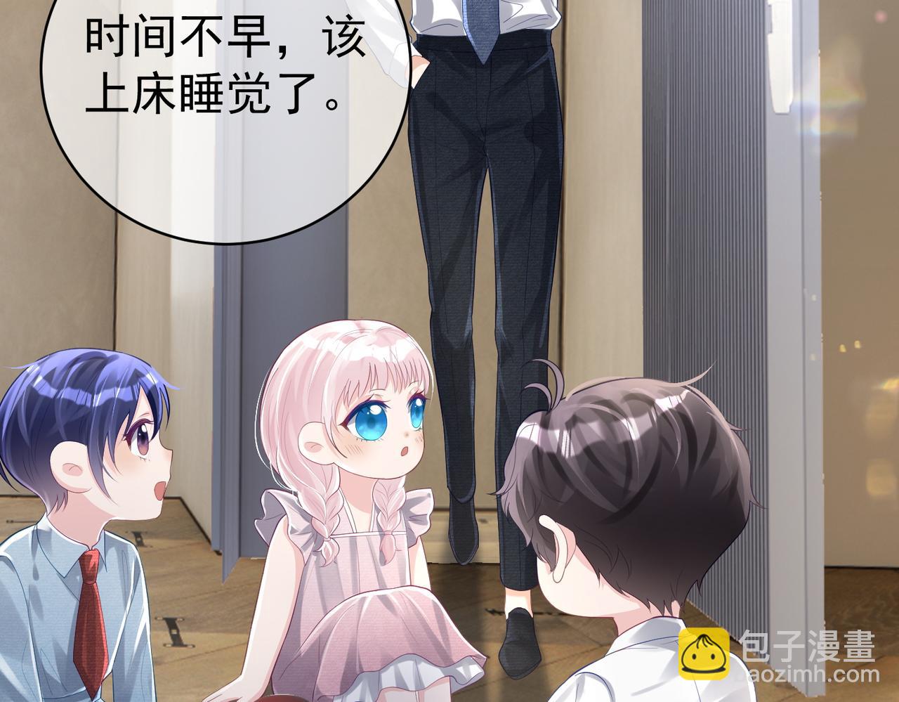 第37话 示弱(1/3)-第37话