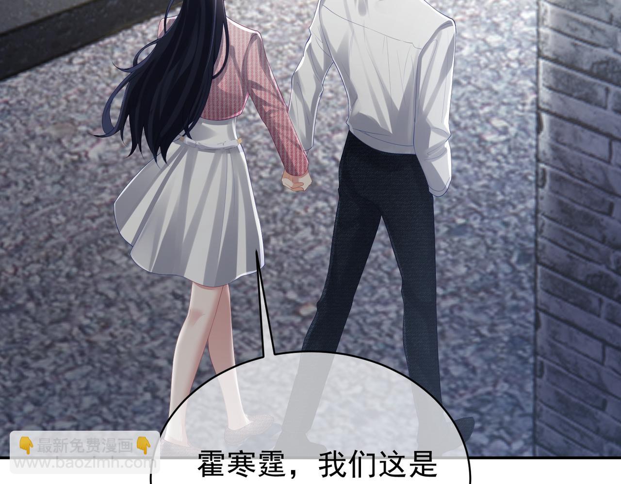 第39话 婚纱照(1/2)-第39话