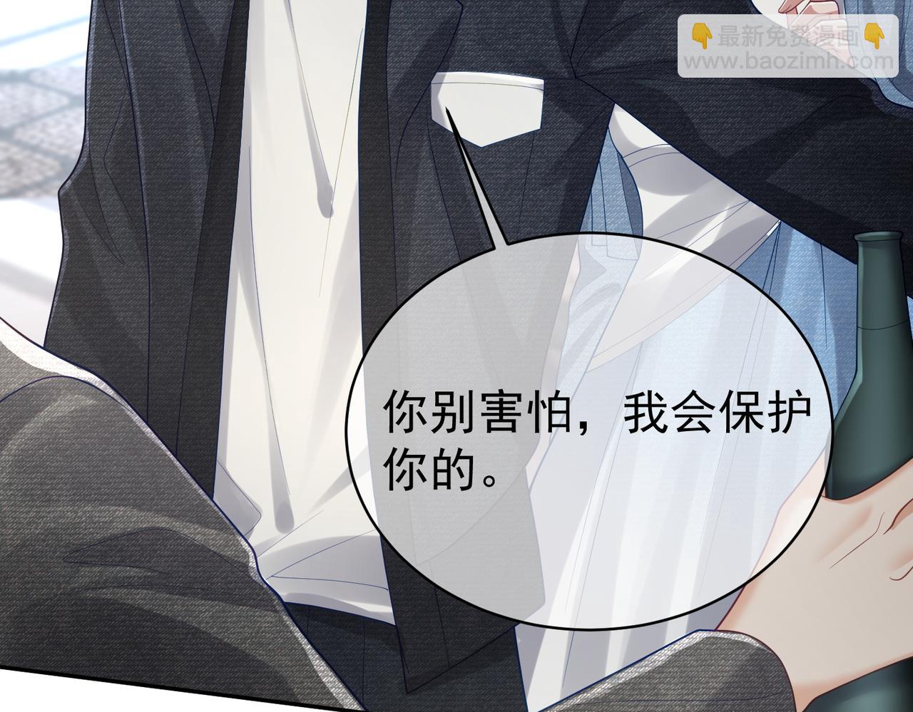 第39话 婚纱照(1/2)-第39话