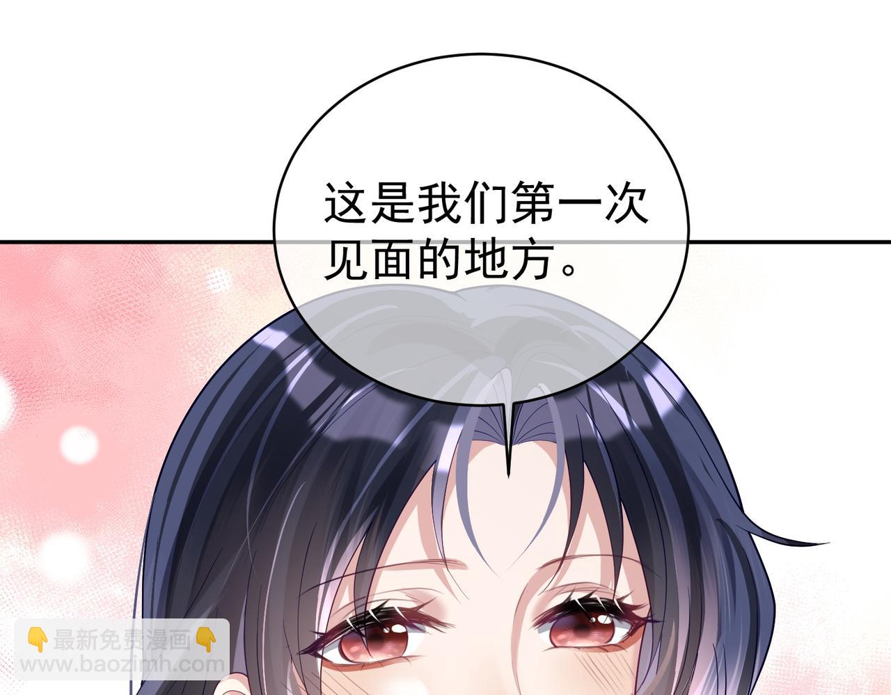 第39话 婚纱照(1/2)-第39话