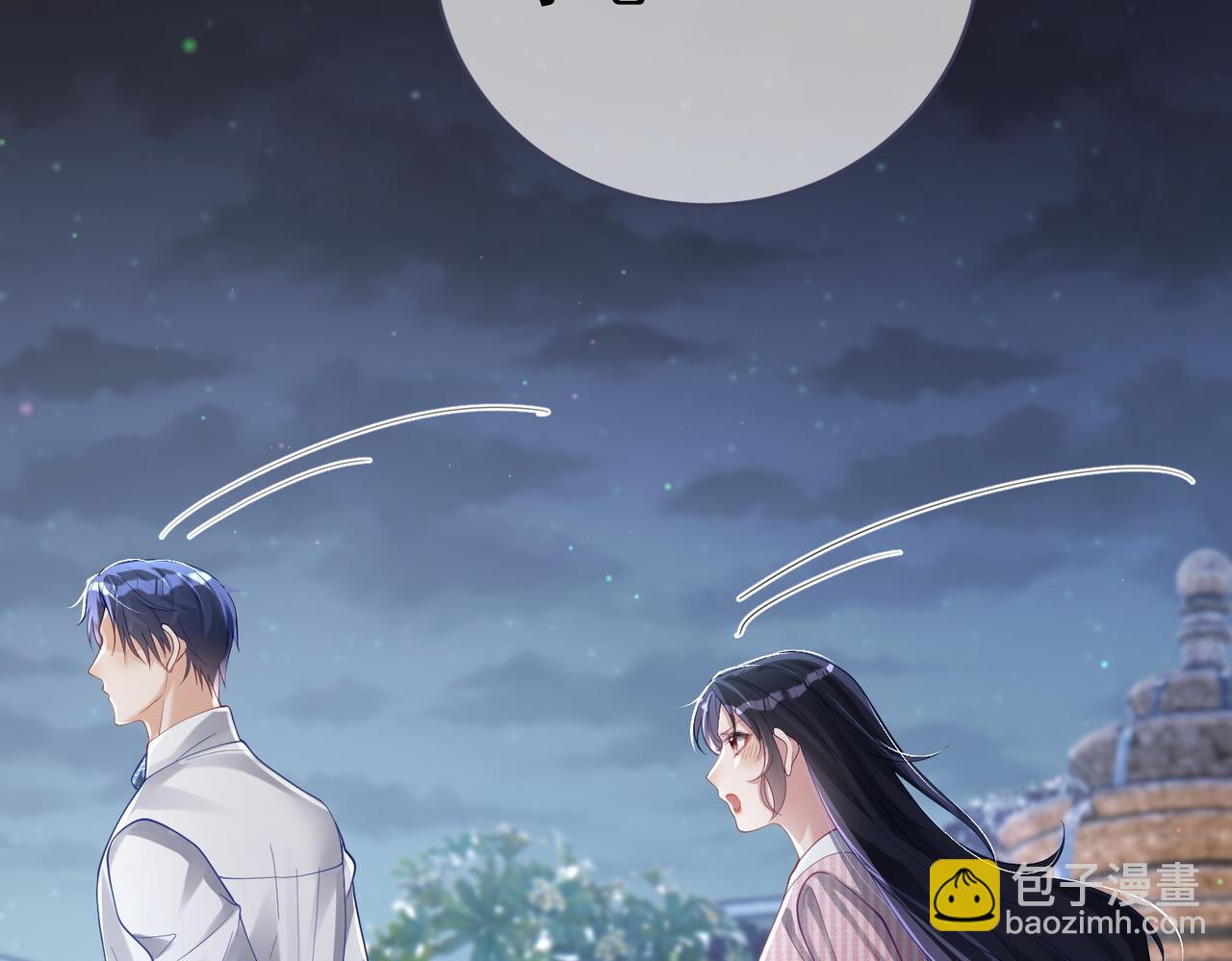 第39话 婚纱照(1/2)-第39话