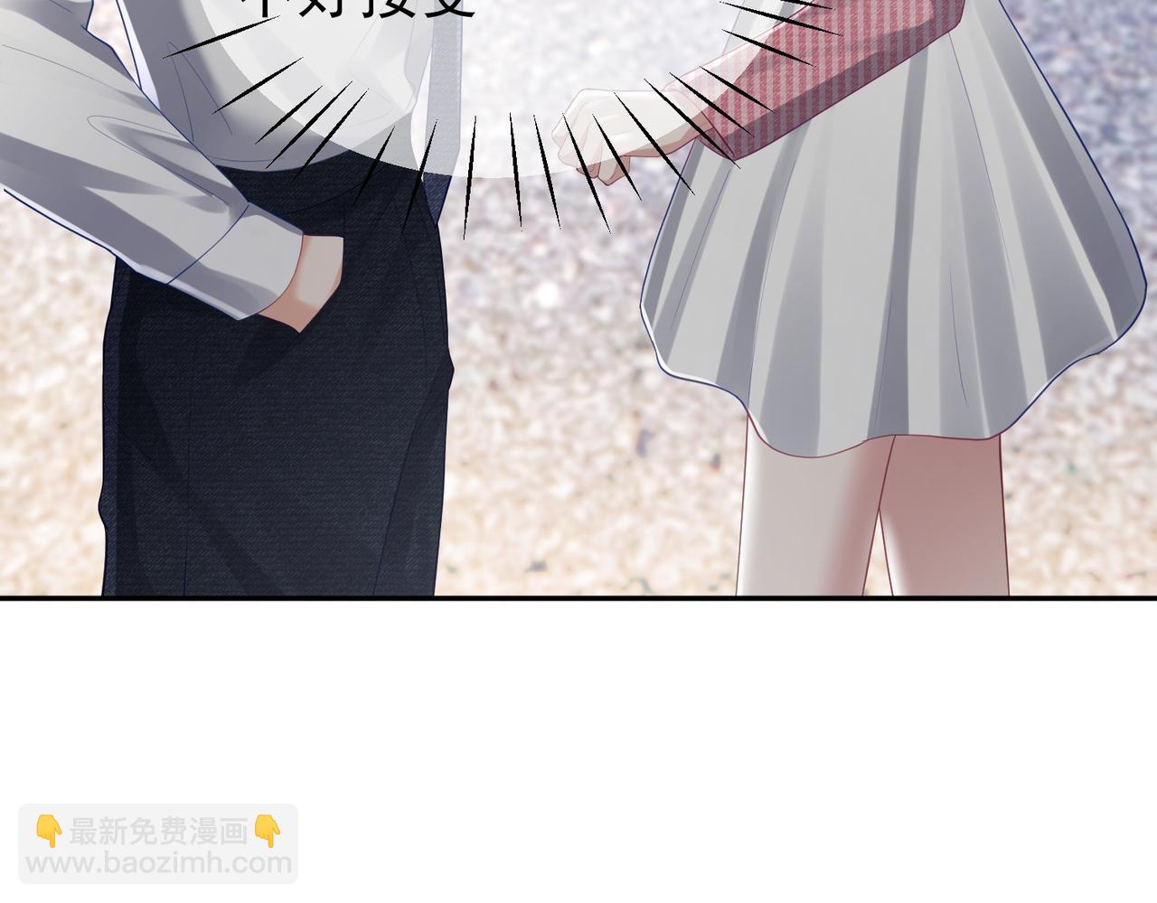 第39话 婚纱照(1/2)-第39话