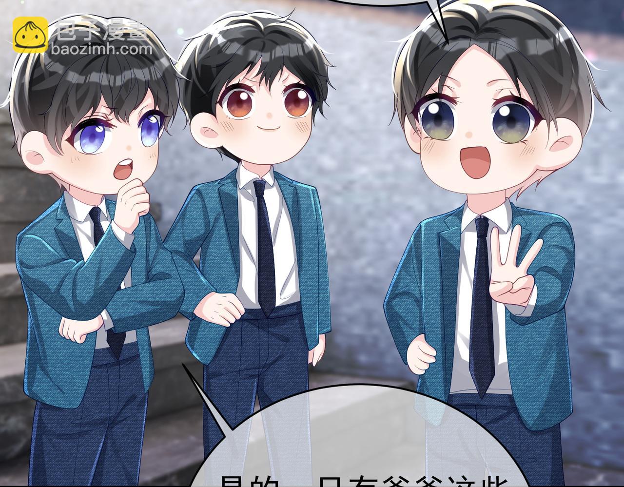 第41话 霍总&hellip;心跳好快呐(1/3)-第41话