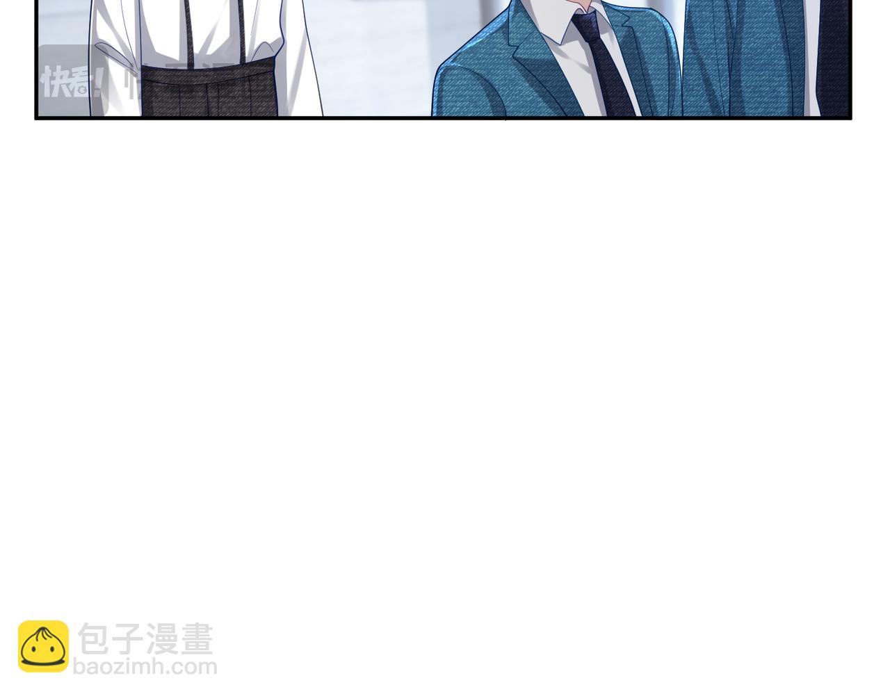 第41话 霍总&hellip;心跳好快呐(1/3)-第41话