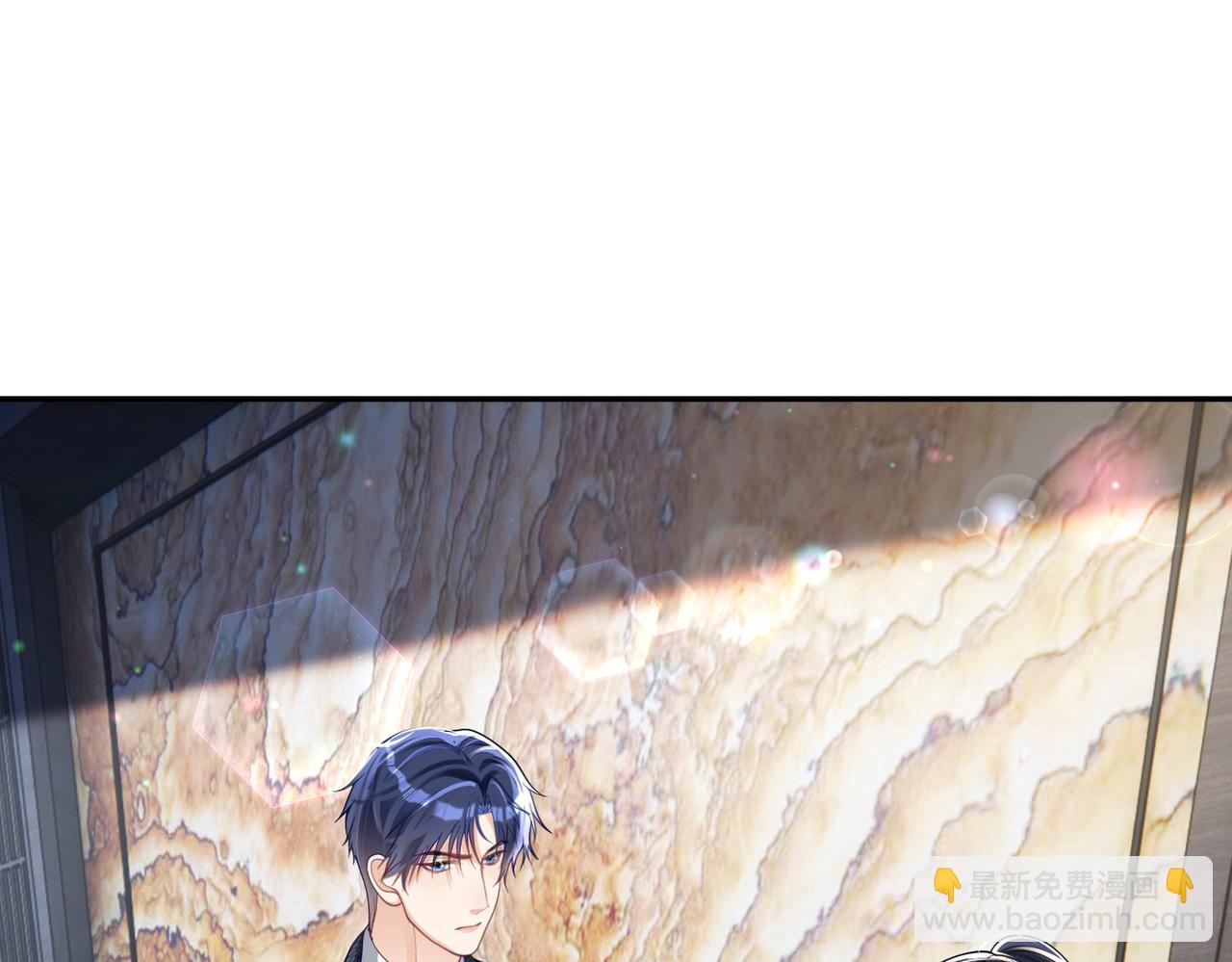 第41话 霍总&hellip;心跳好快呐(1/3)-第41话