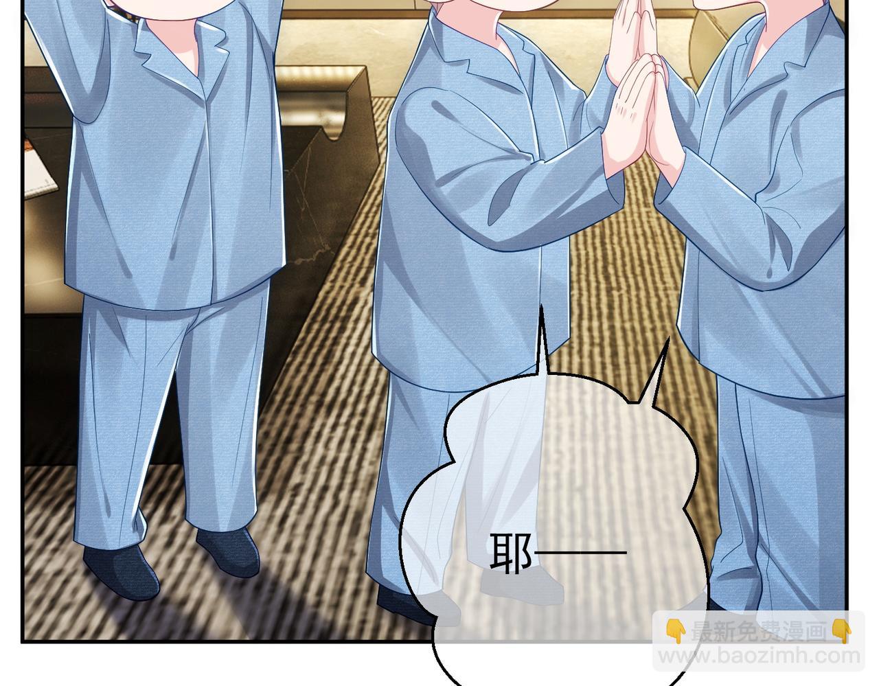 第43话 明天见(1/3)-第43话