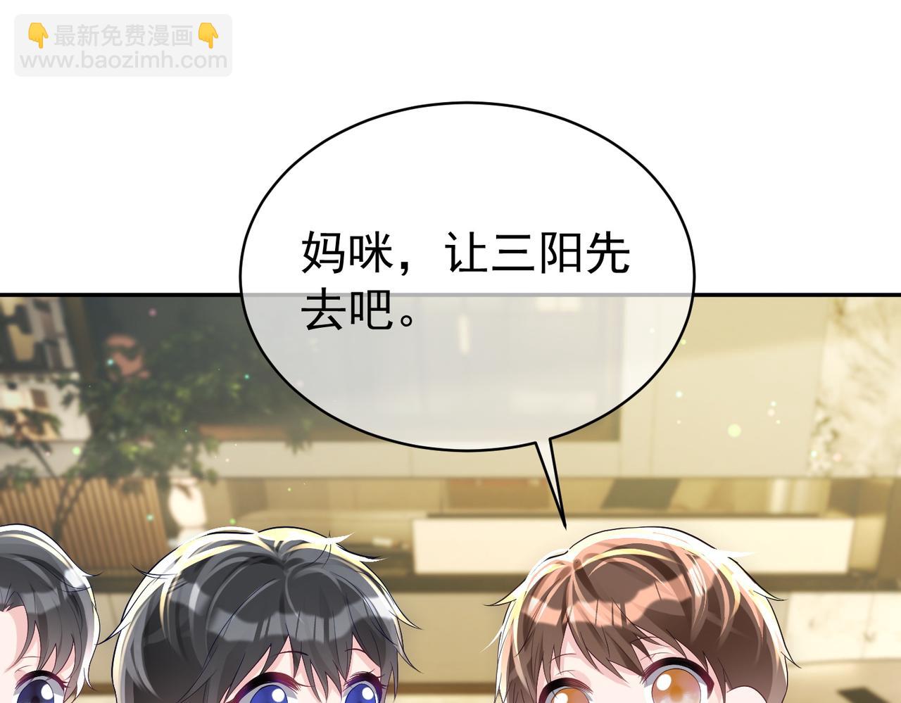 第43话 明天见(1/3)-第43话