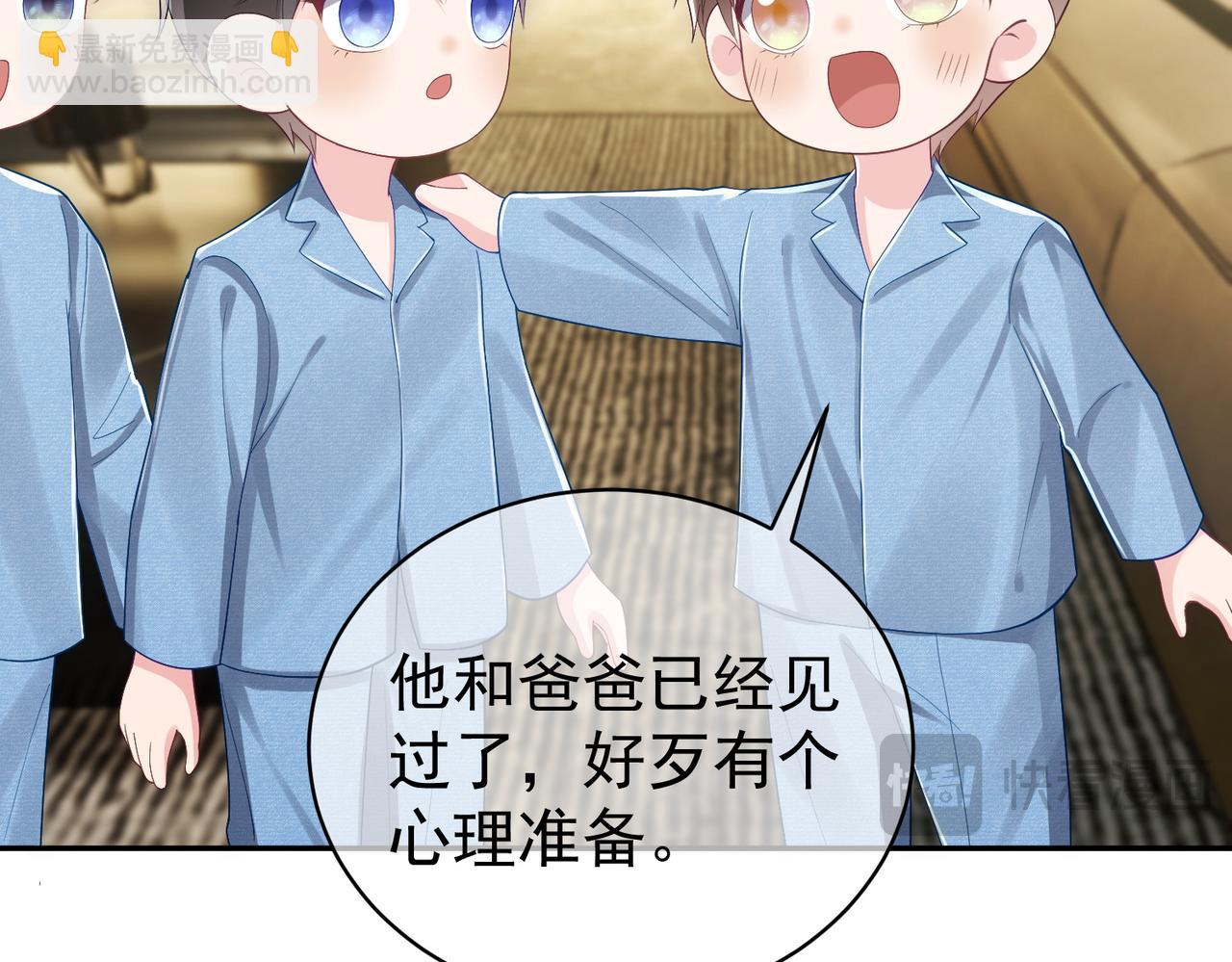 第43话 明天见(1/3)-第43话