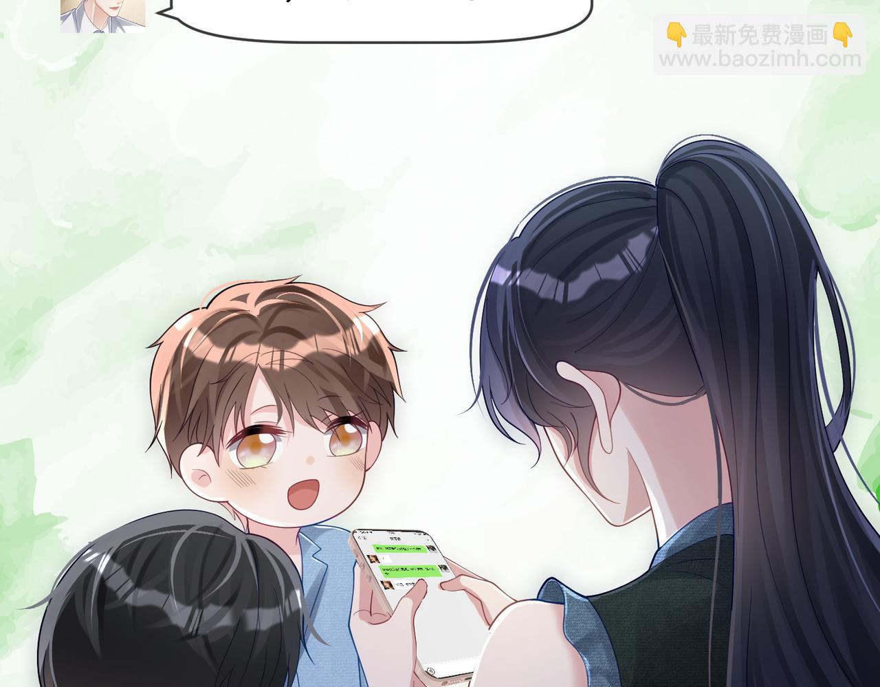 第43话 明天见(1/3)-第43话