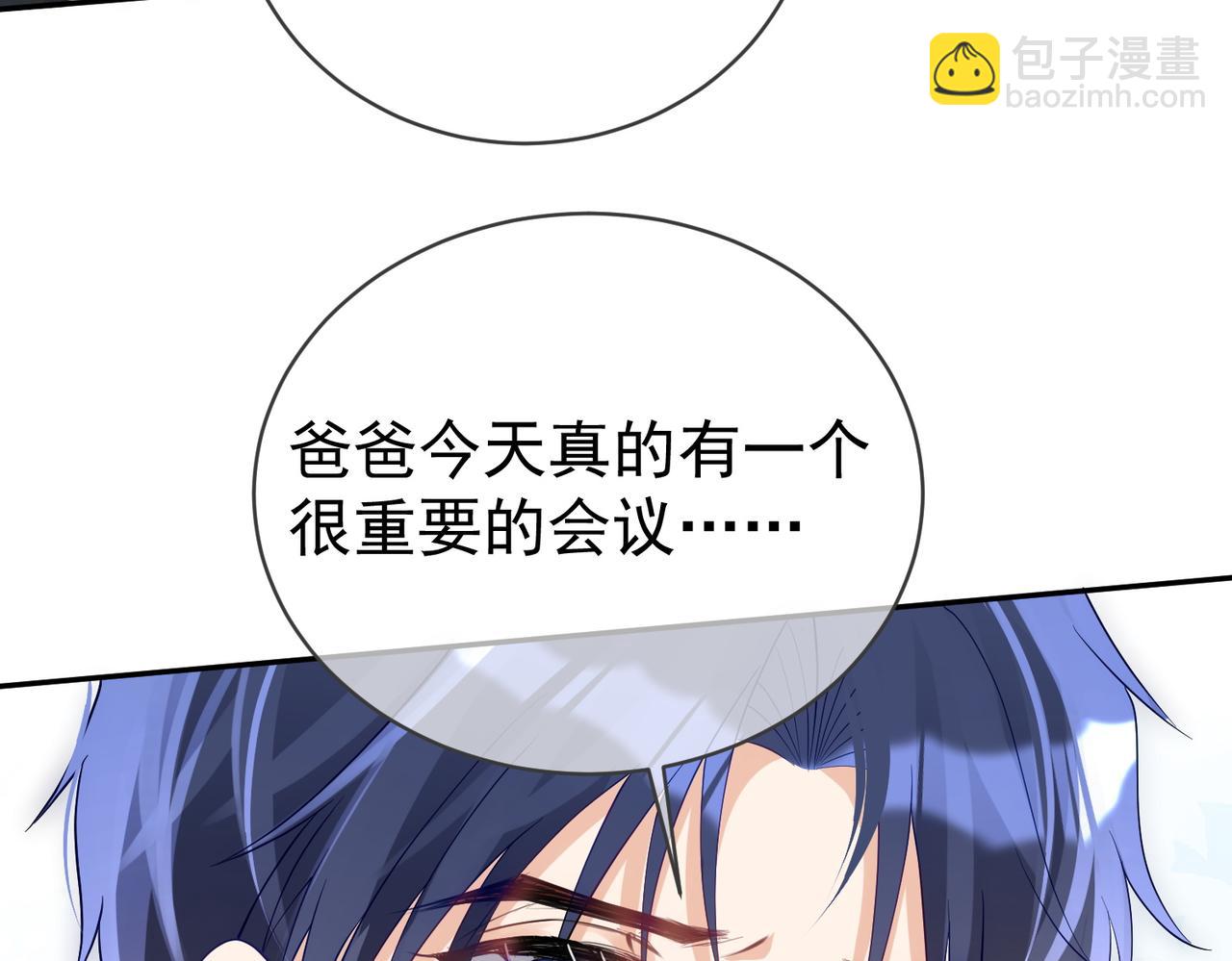 第43话 明天见(1/3)-第43话