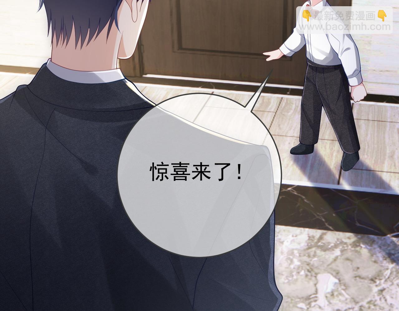 第43话 明天见(1/3)-第43话