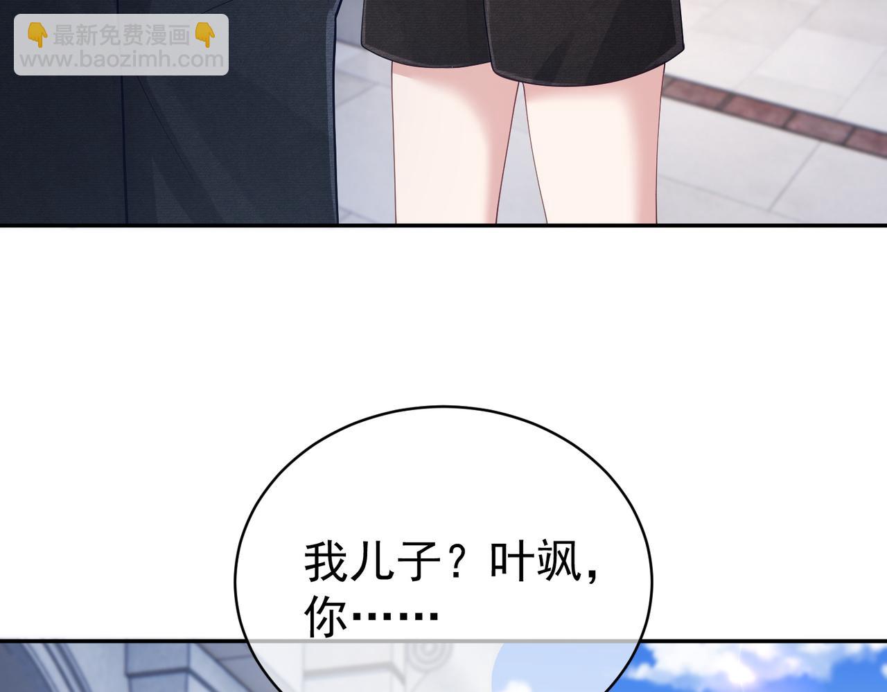 第43话 明天见(1/3)-第43话