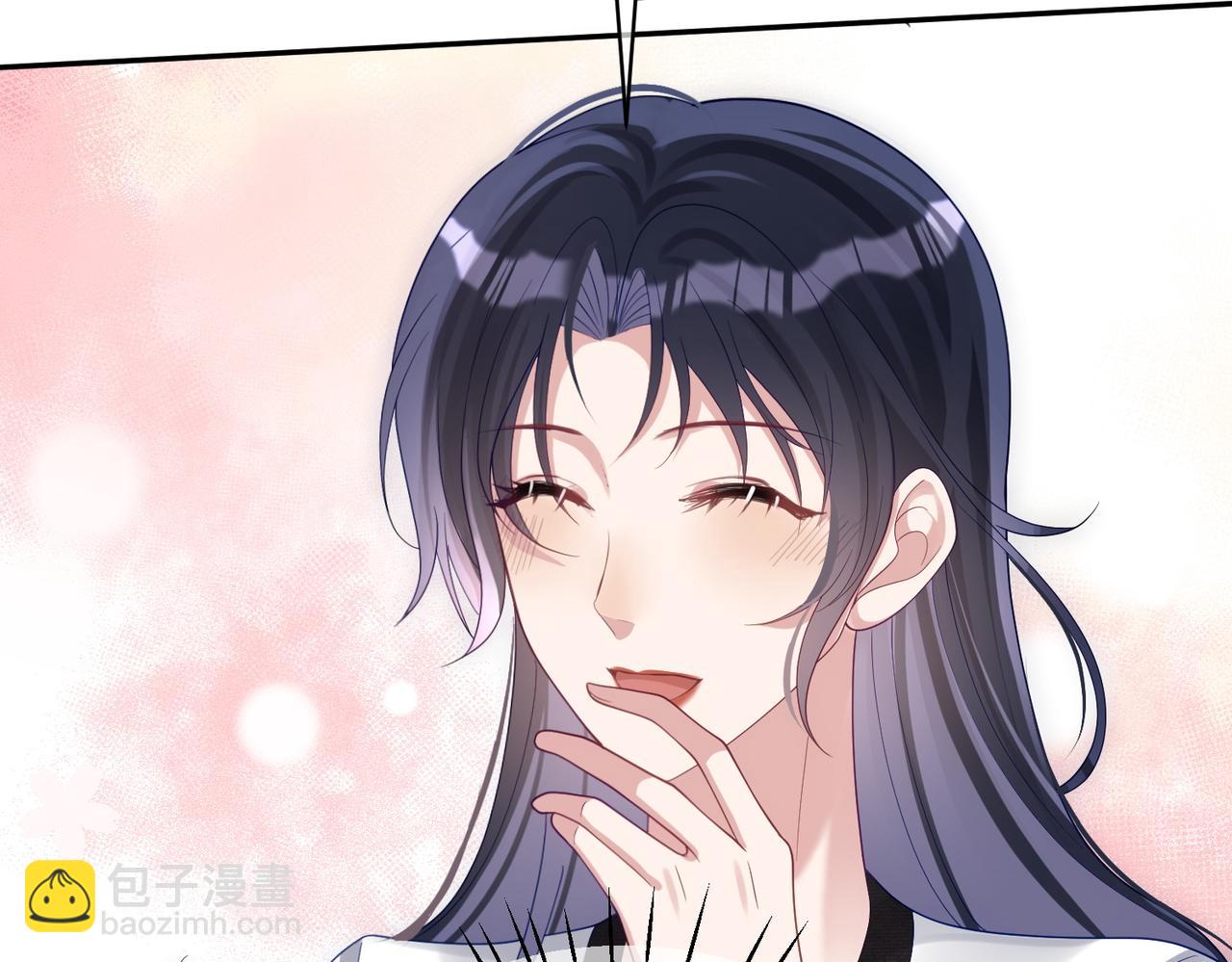 第43话 明天见(1/3)-第43话