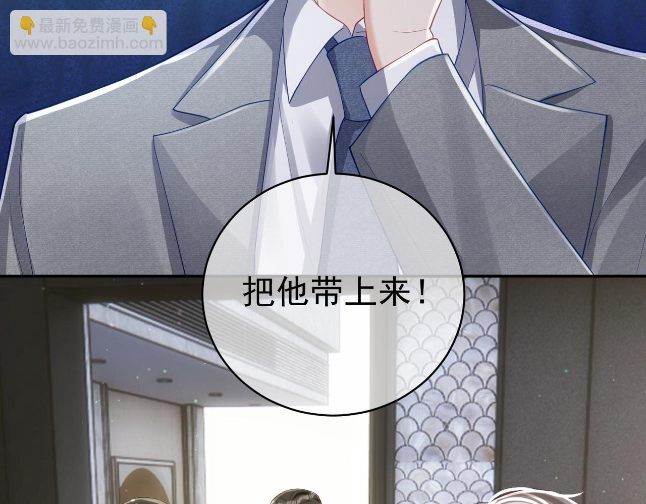 第45话 生死二选一(1/3)-第45话