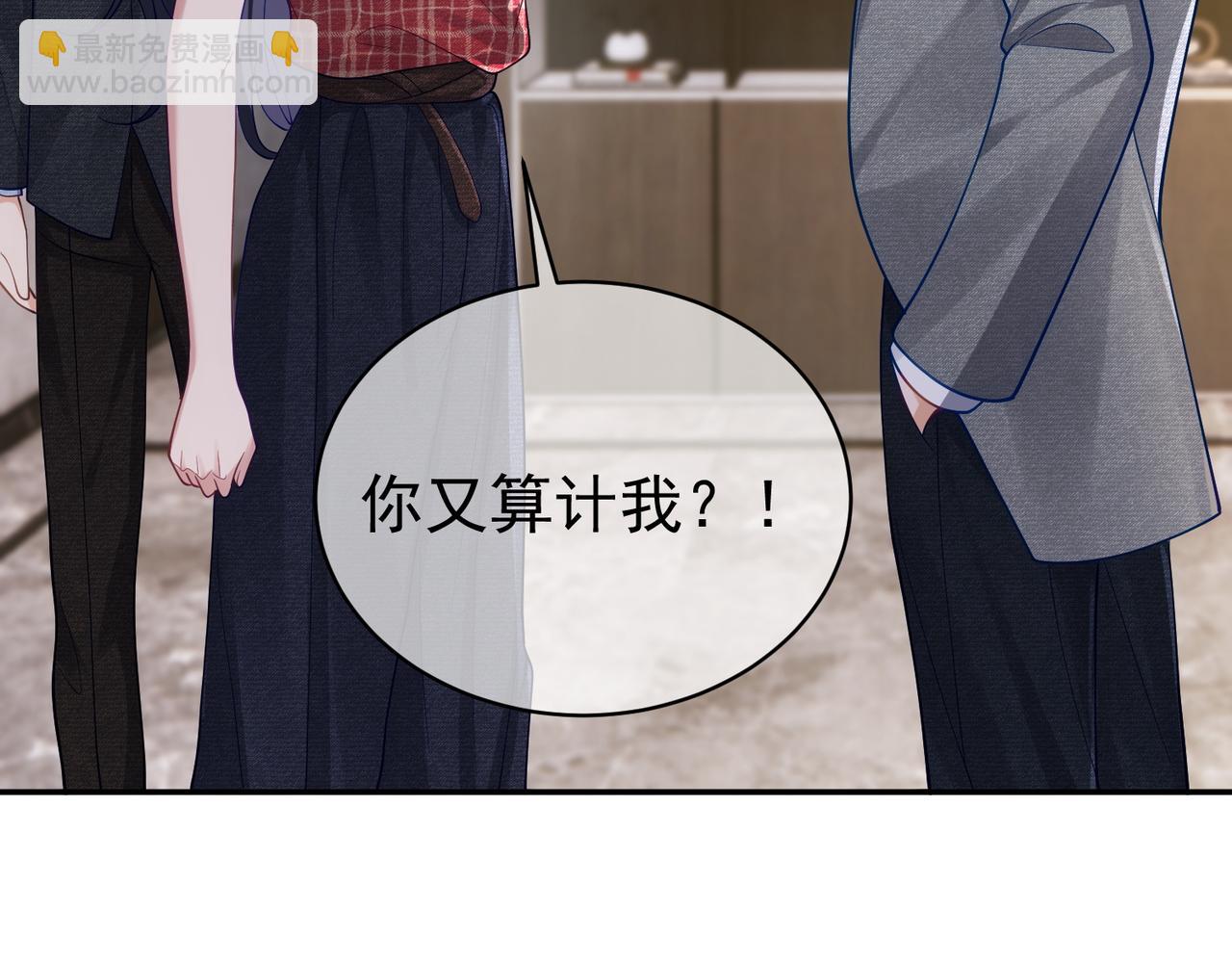 第45话 生死二选一(1/3)-第45话