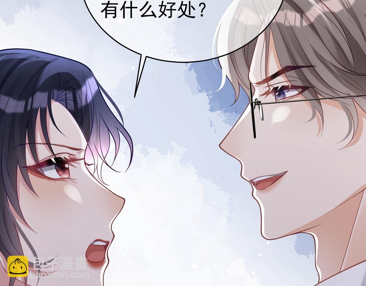 第45话 生死二选一(1/3)-第45话