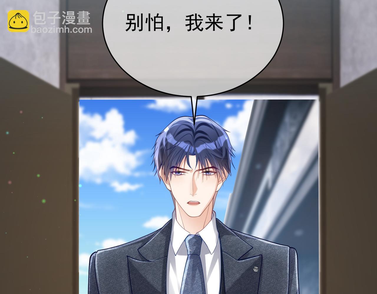 第45话 生死二选一(1/3)-第45话