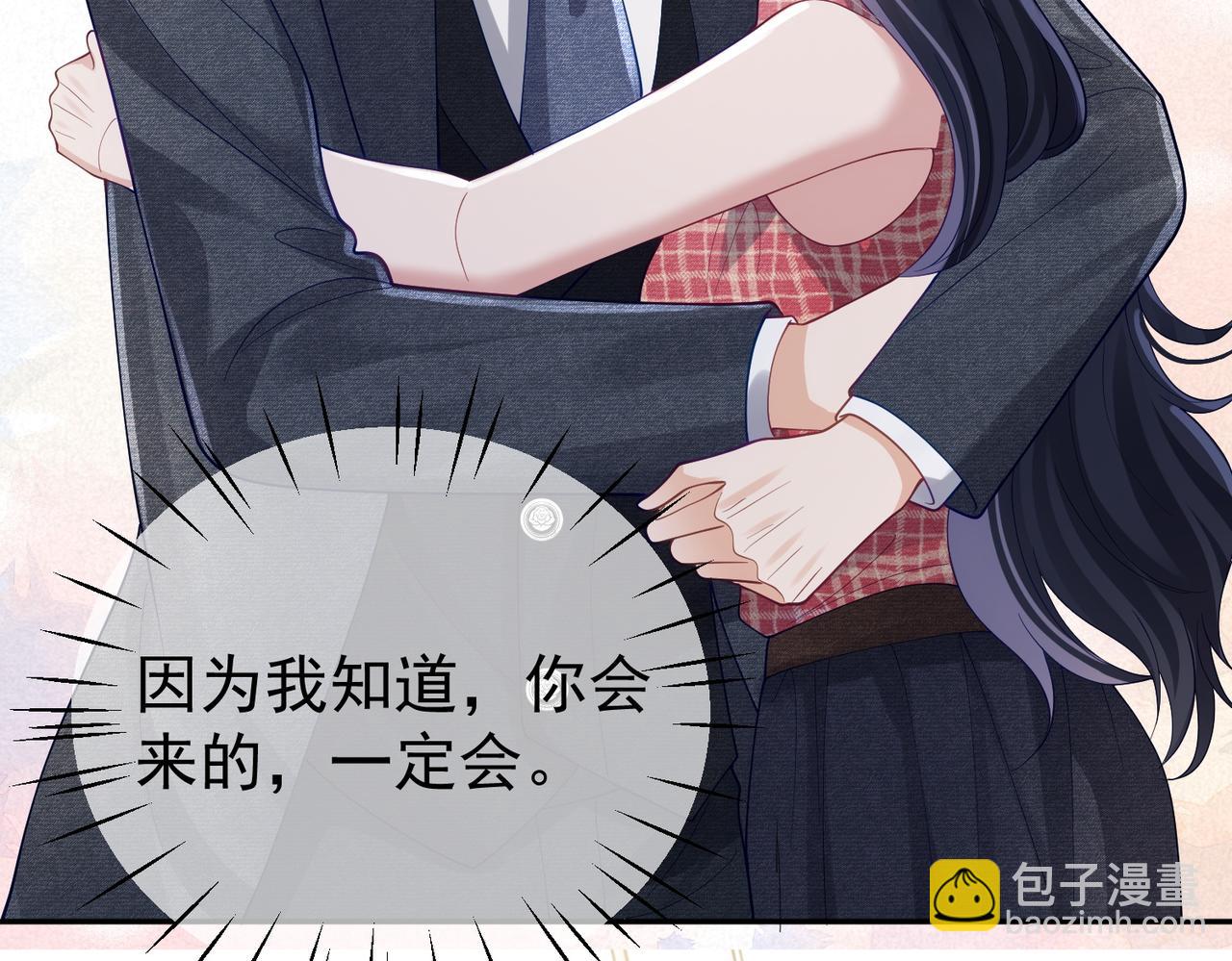 第45话 生死二选一(1/3)-第45话