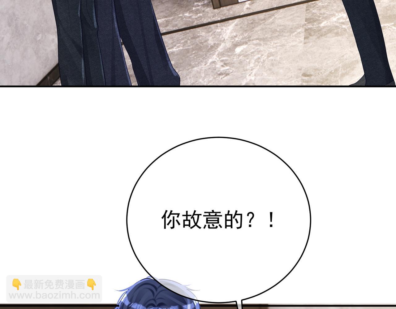 第45话 生死二选一(1/3)-第45话