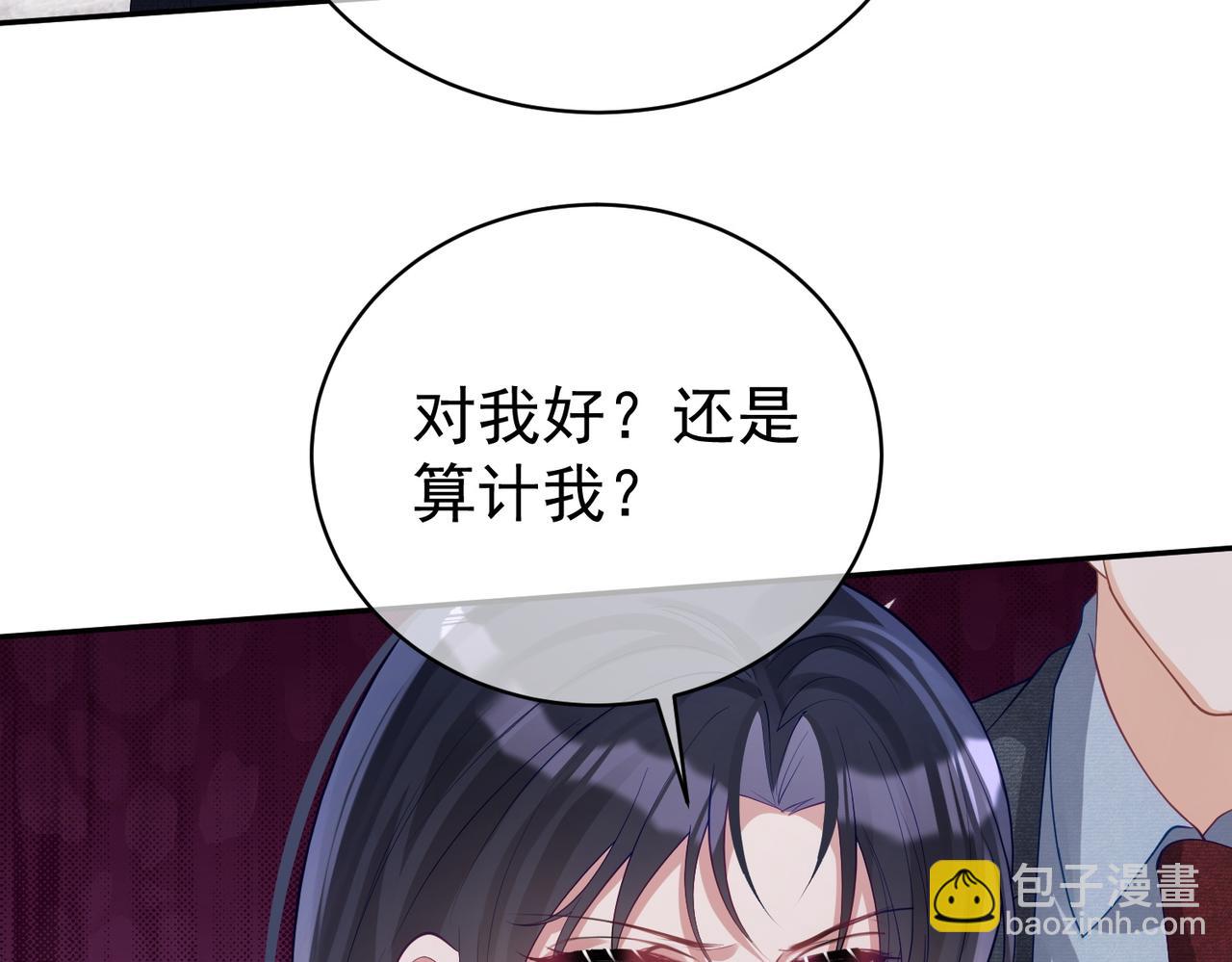 第45话 生死二选一(1/3)-第45话