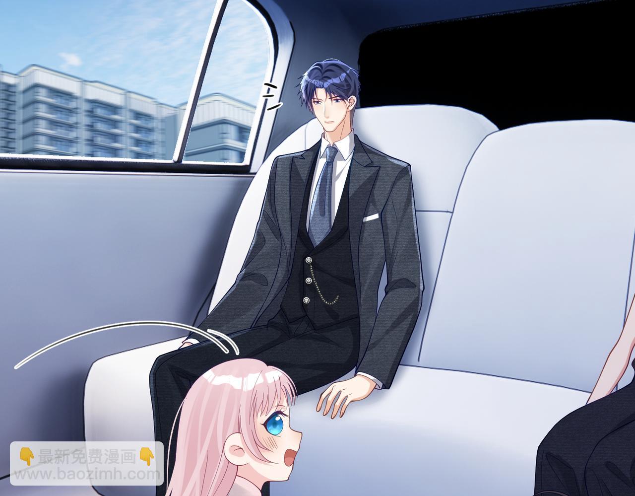 第47话 你就是薄时衍？(1/3)-第47话