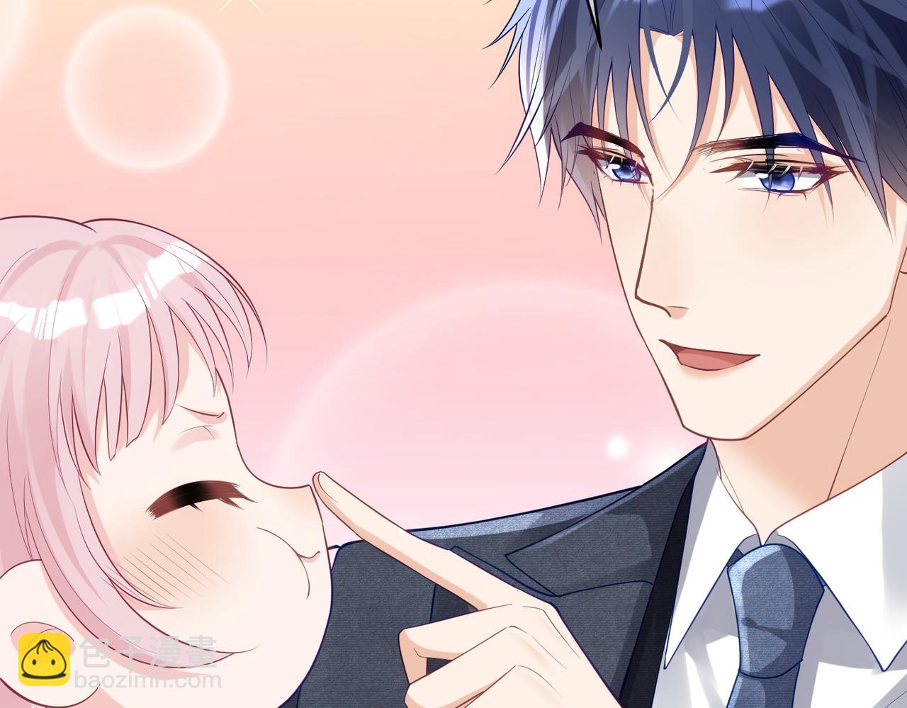 第47话 你就是薄时衍？(1/3)-第47话