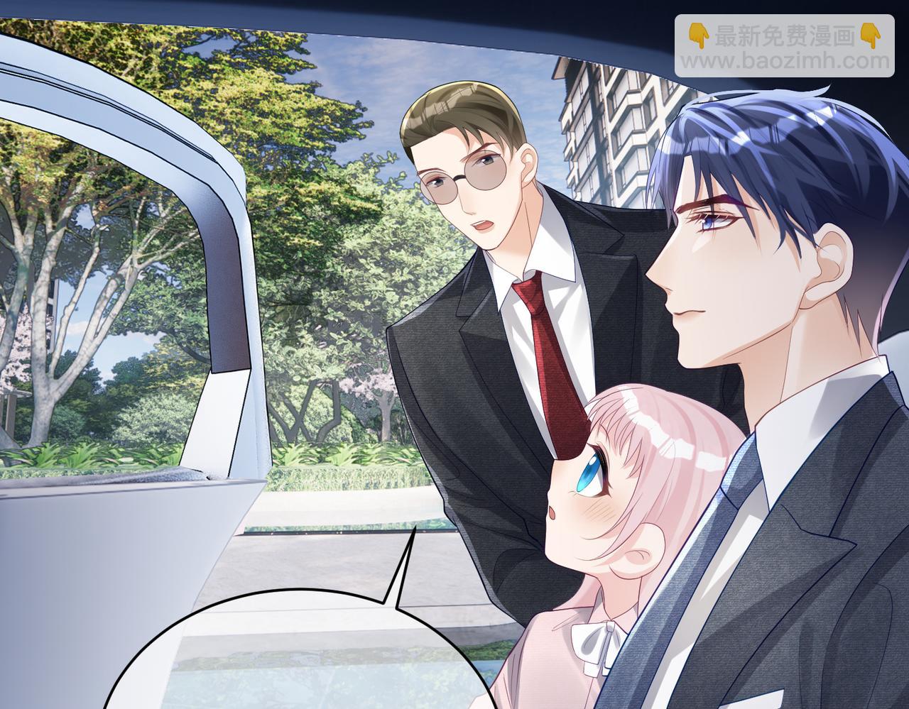 第47话 你就是薄时衍？(1/3)-第47话