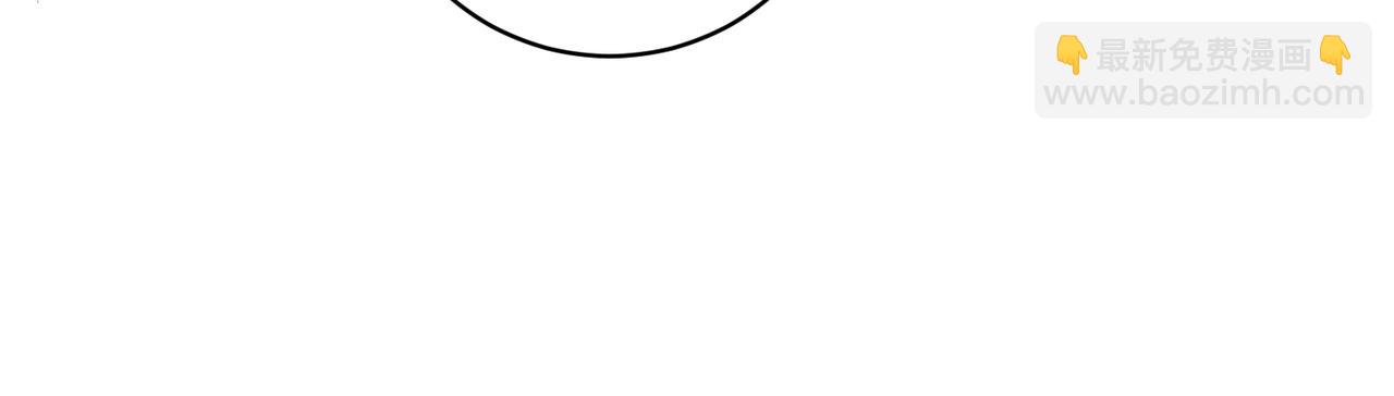 第47话 你就是薄时衍？(1/3)-第47话