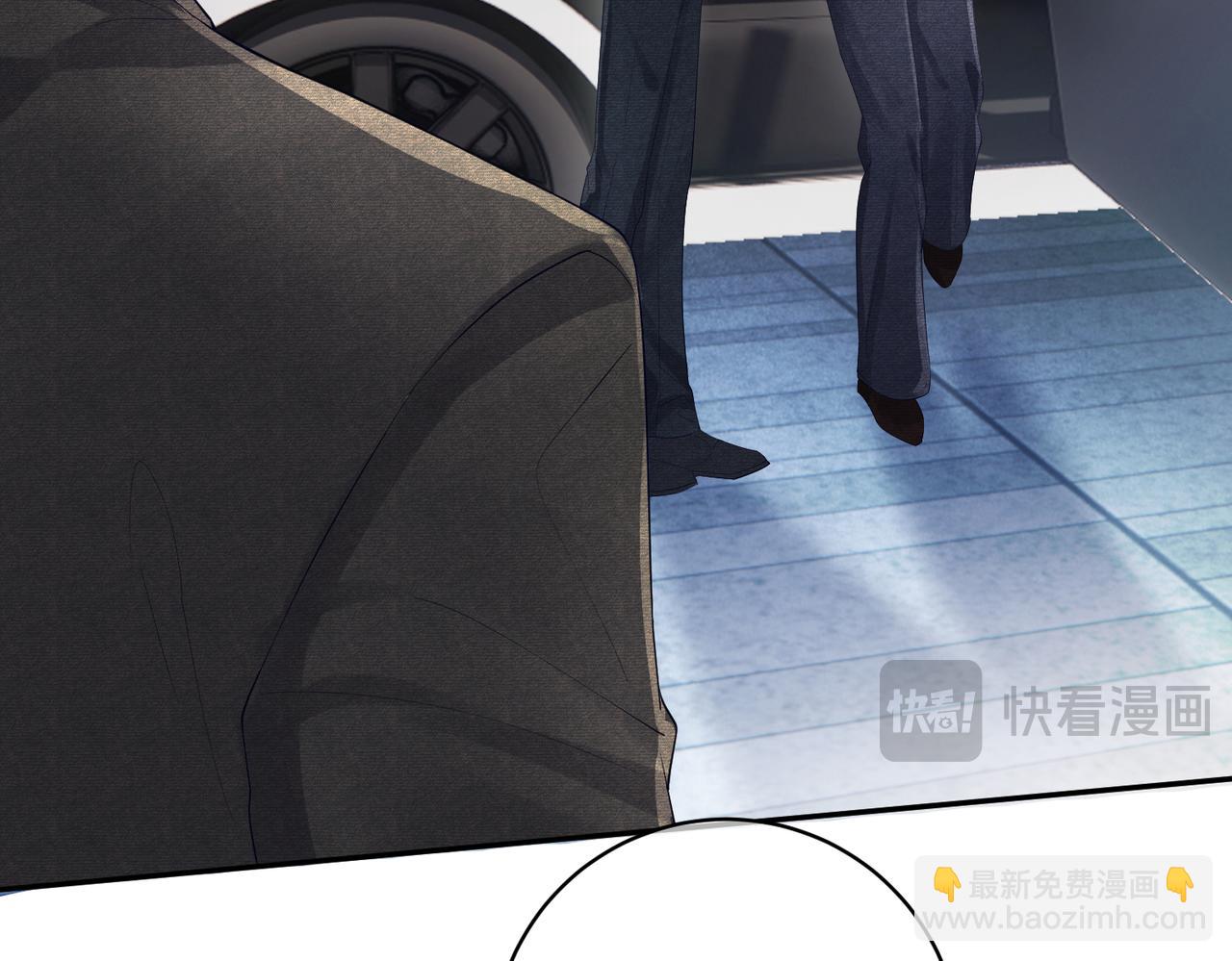 第47话 你就是薄时衍？(1/3)-第47话