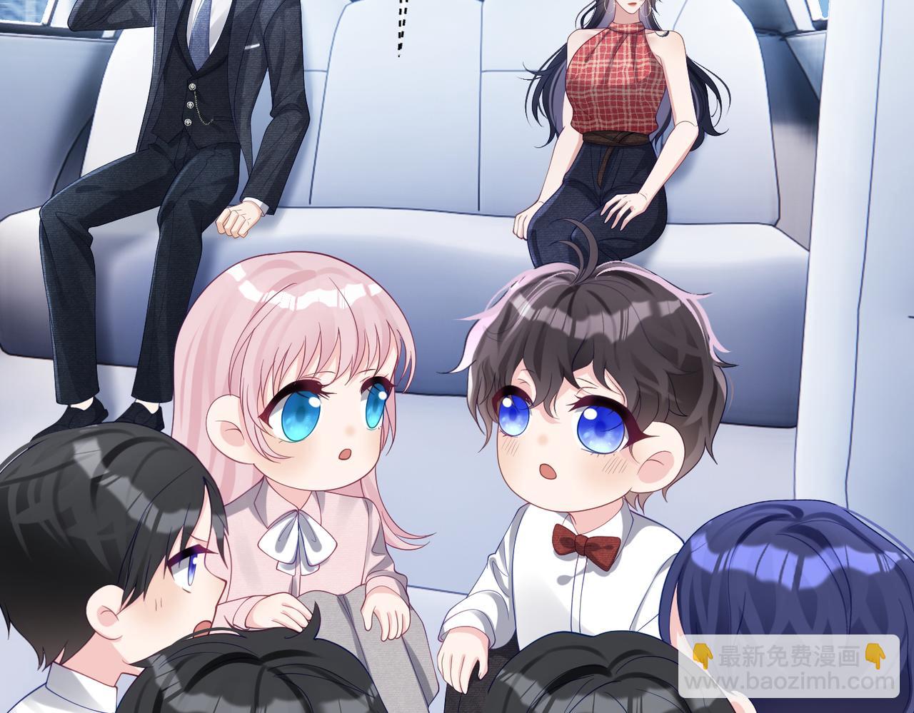 第47话 你就是薄时衍？(1/3)-第47话