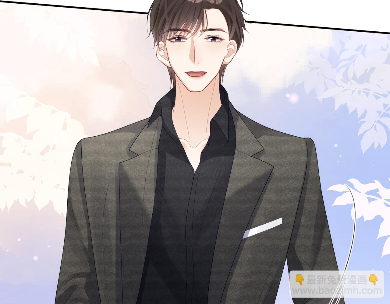 第49话 没说出口的爱(1/3)-第49话