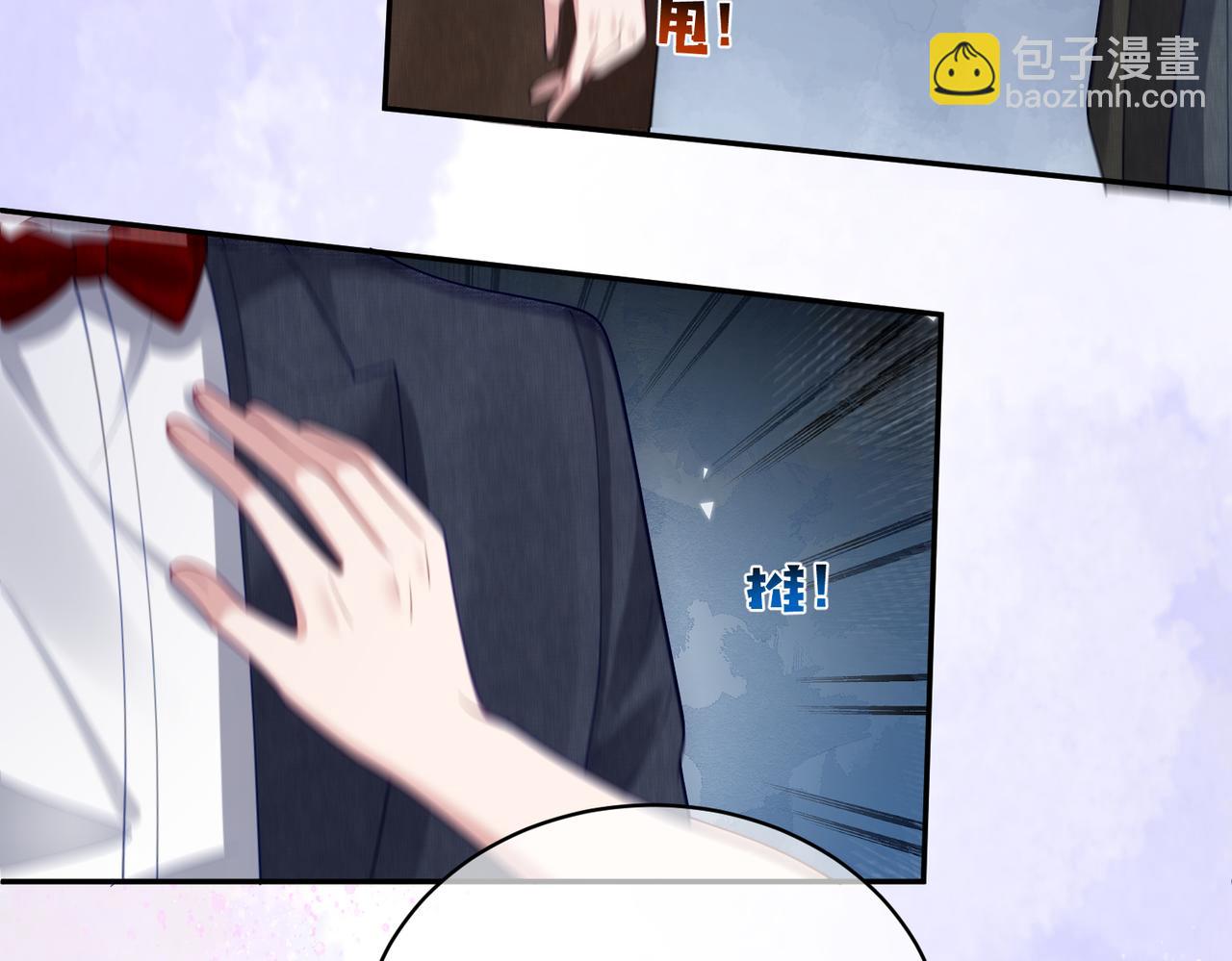 第49话 没说出口的爱(1/3)-第49话