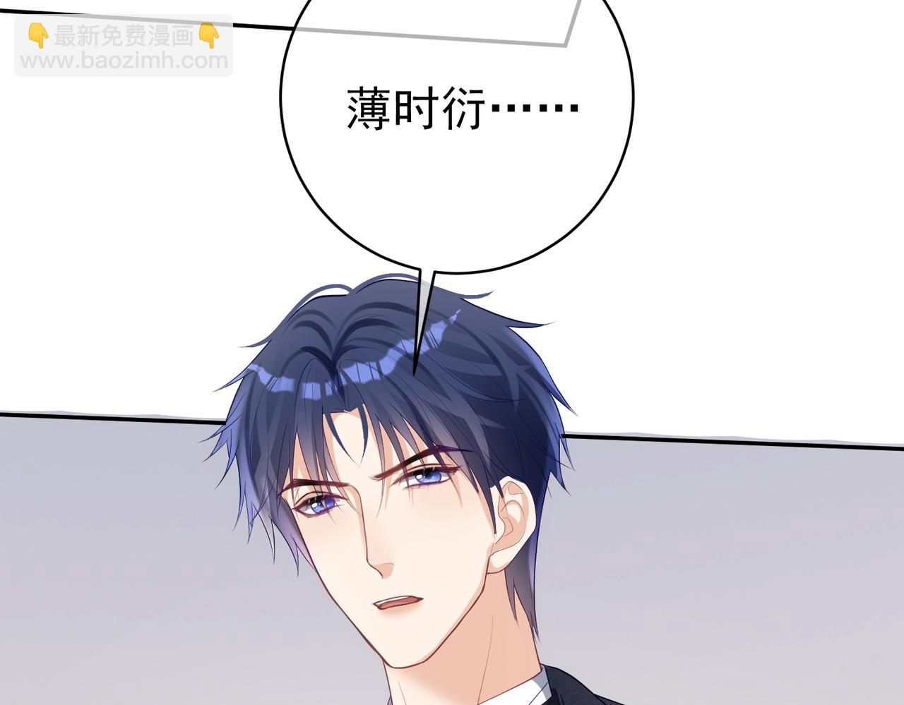 第49话 没说出口的爱(1/3)-第49话