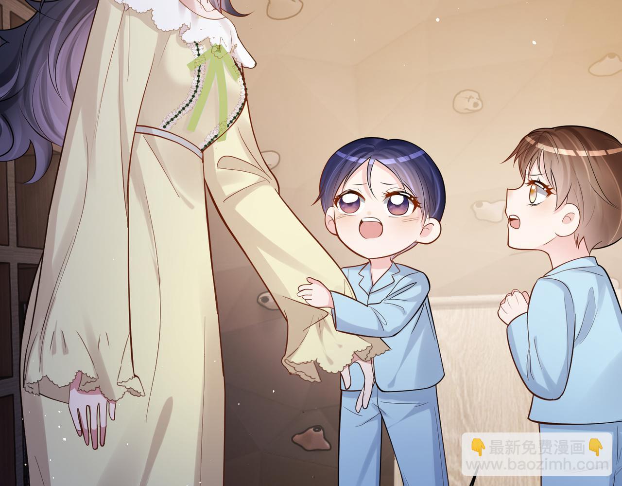 第5话：打绿茶还要挑日子？(1/3)-第5话