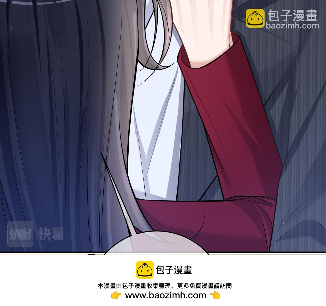 天降萌寶：霍爺請簽收 - 第5話：打綠茶還要挑日子？(2/3) - 6