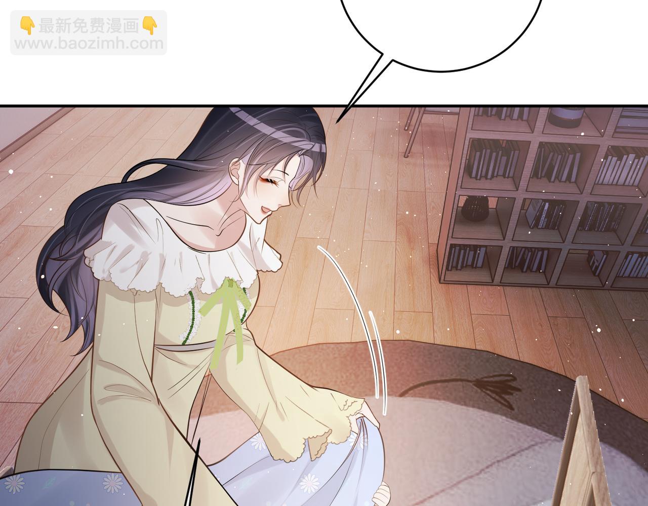 第5话：打绿茶还要挑日子？(1/3)-第5话