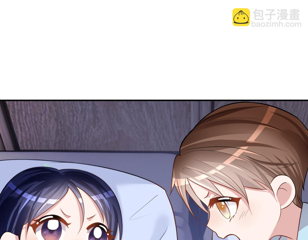 第5话：打绿茶还要挑日子？(1/3)-第5话