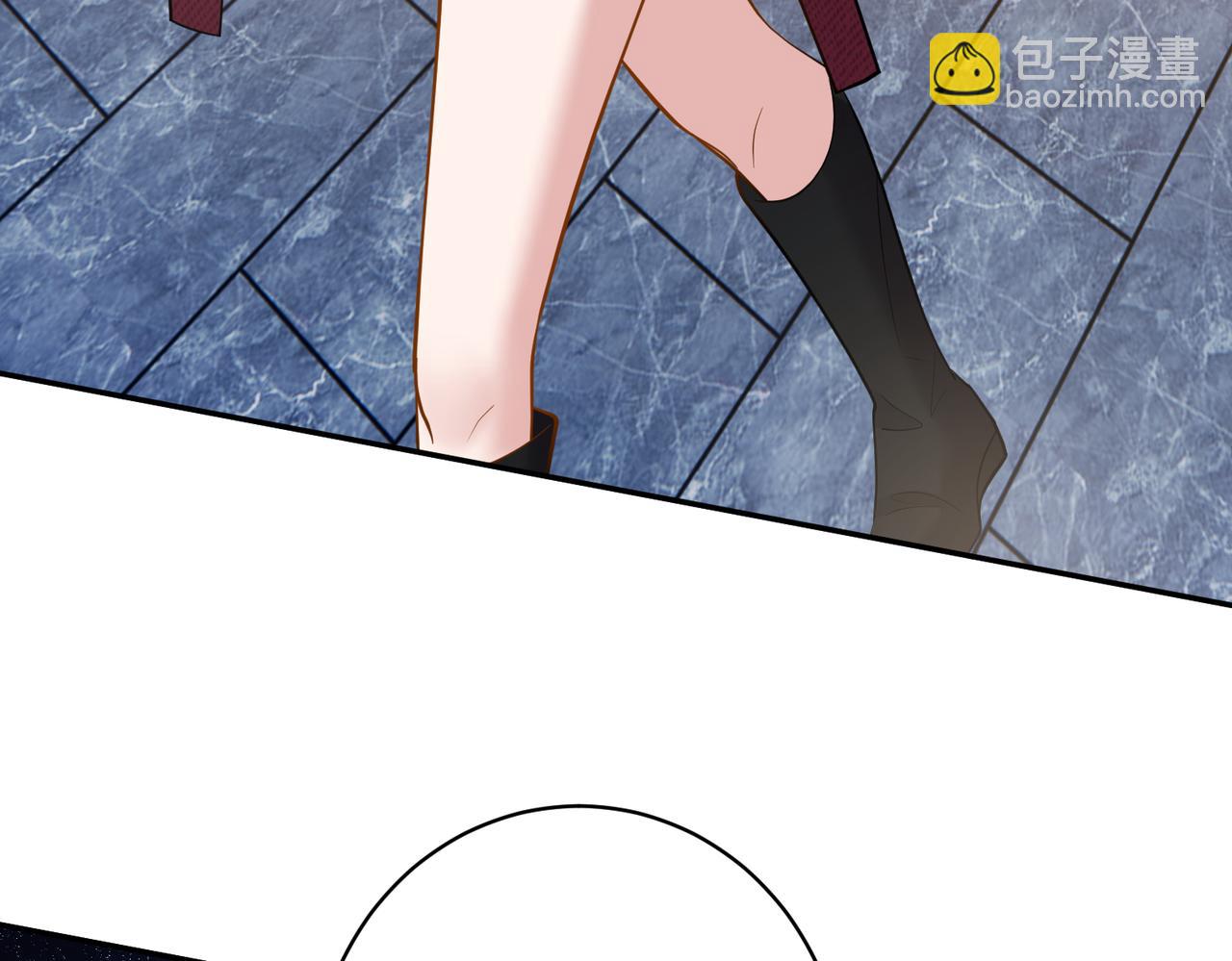 第5话：打绿茶还要挑日子？(1/3)-第5话