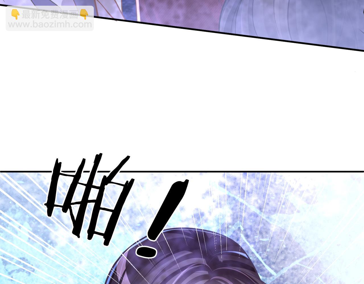 天降萌寶：霍爺請簽收 - 第5話：打綠茶還要挑日子？(2/3) - 6