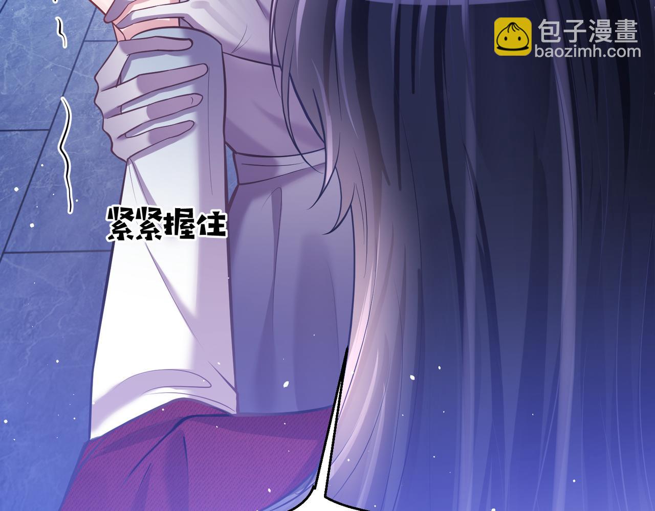天降萌寶：霍爺請簽收 - 第5話：打綠茶還要挑日子？(2/3) - 2