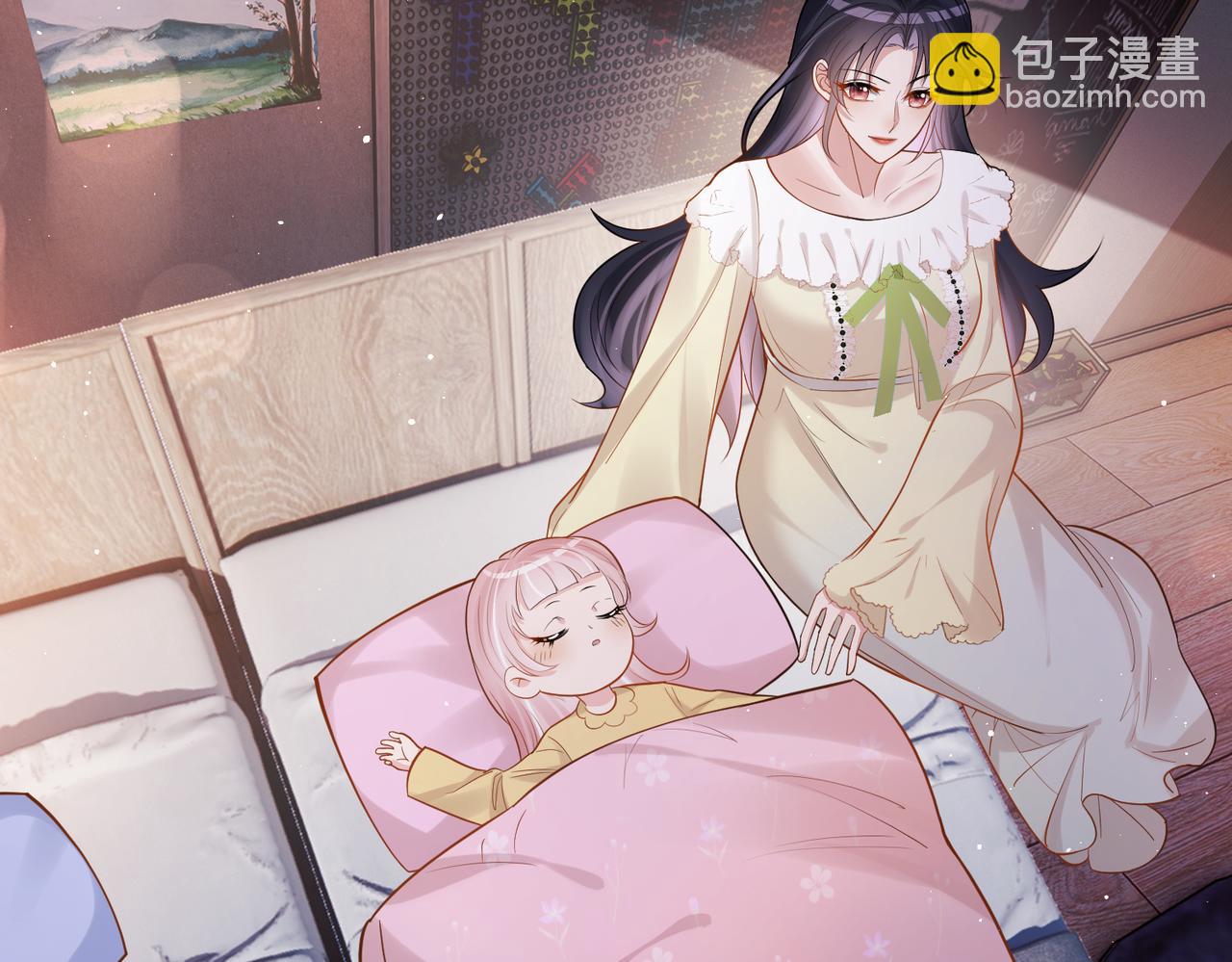 第5话：打绿茶还要挑日子？(1/3)-第5话