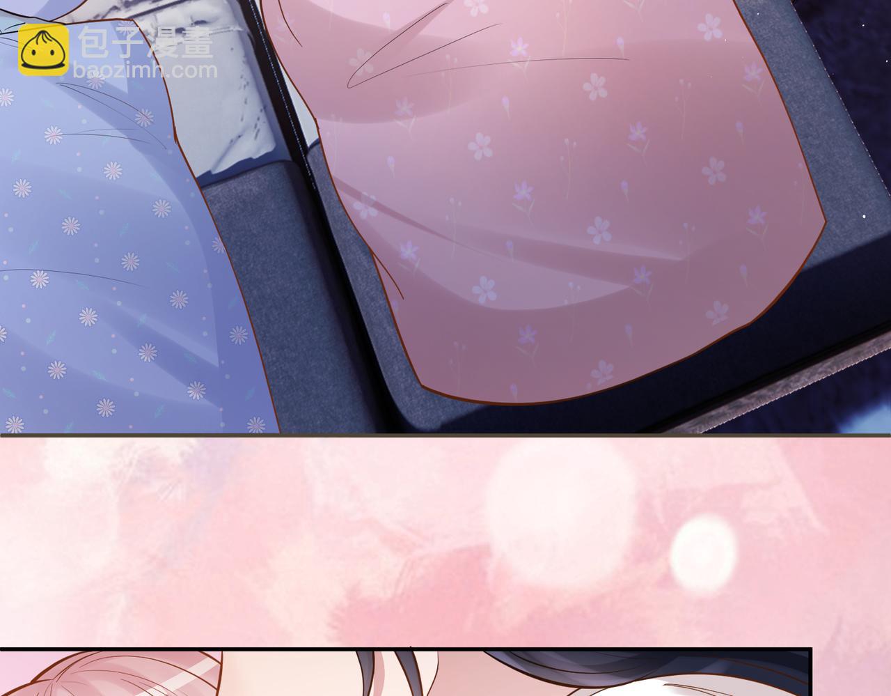 第5话：打绿茶还要挑日子？(1/3)-第5话